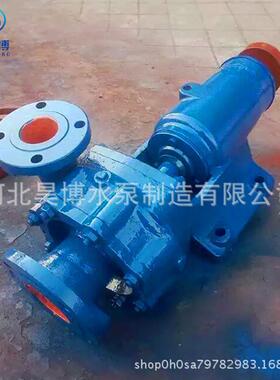 UPSB型卧式单级单吸离心泵3BA-6洗浴蚀水循水环增A压泵耐腐清泵