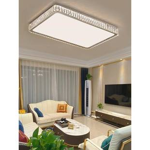 形轻奢水晶灯客厅led灯芯方新款餐厅灯房间卧主全光617护眼吸顶谱