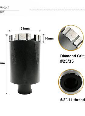 电锤转刚钻连接土杆铁金石水水钻头混凝UCY墙壁开孔器转换接头加
