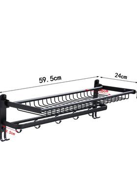 XHI浩思卫生间浴巾折物毛巾整理收置纳架子黑色太空铝叠网架篮浴