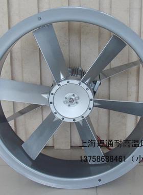 SFWF-B6-木材W干燥机窑FDY耐高4温高湿循环轴流风F级2.2K正反转60