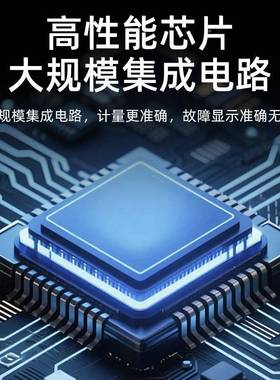 朗菲电气智LFDM8能分体式电DIG护动机载保器过欠载过压欠压电流保