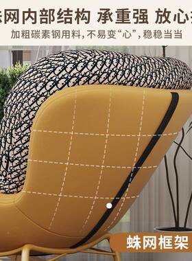 简约现代客摇厅企鹅摇阳椅躺椅单人休闲椅懒人TING-5摇椅台摇家用