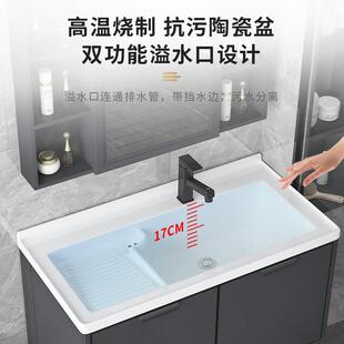 Q太空铝洗衣柜手悬空式 阳一台洗衣池带搓板体洗Z台盆卫生间175洗