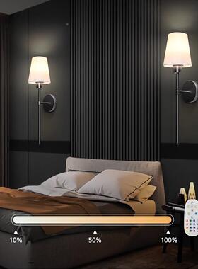跨室境热销免电布线布艺壁灯遥控充电卧灯泡客厅过道氛围IJQ充壁