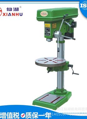 工业台钻台式轻型钻床ZQ411919MM单相220V三相380V