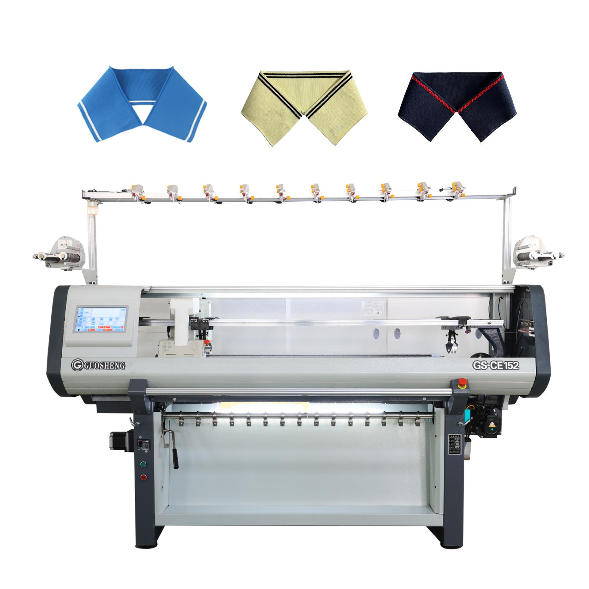 浙江湖州织里提花织领织领机双系统能织各种花型全自动电脑横机