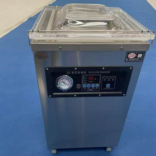 双室真空包装机全自动干湿两用包装机双室食品大米干货抽气封口机