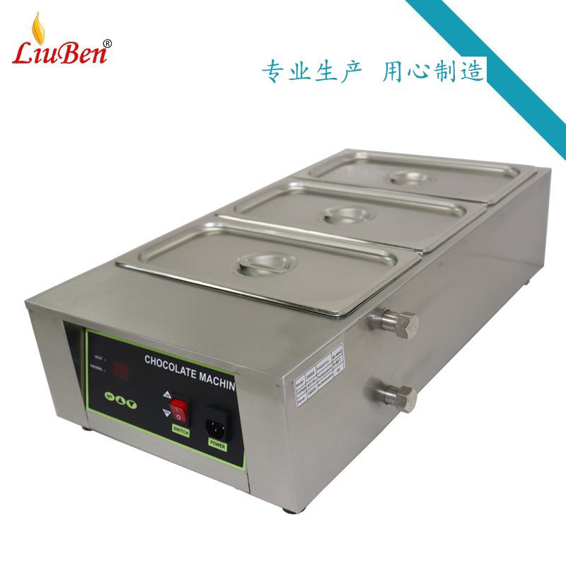 D2002-3商用巧克力热熔机巧克力加热保温炉巧克力融化锅