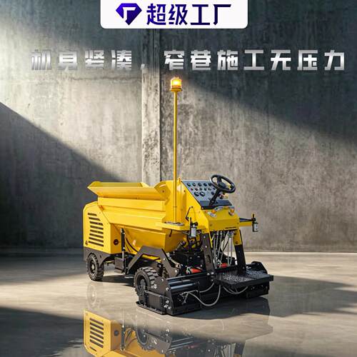 微型沥青摊铺机小型路面修补铺路整平小区庭院沥青混凝土EPA欧五