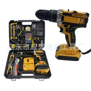热卖电钻冲击钻两用多功能电动螺丝刀大功率电钻套装电动工具