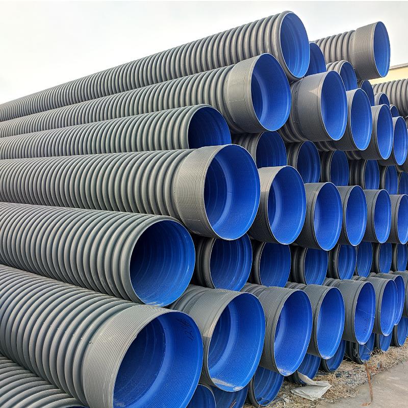 hdpe大口径双壁波纹管市政排水排污pe塑料波纹管