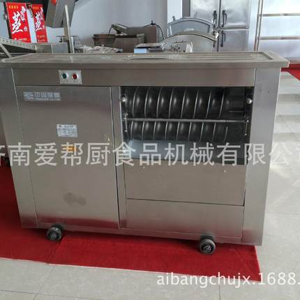 供应牌全自动馒头机馍馍机蒸馒头机MG65II型馒头机商用