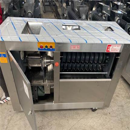 全自动一次成型馒头机学校食堂用圆馍机商用对辊馍馍机