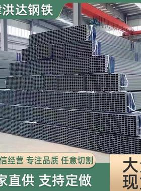 锌铝镁方管现货销售40*4040*60锌铝镁方矩管s350275高锌层方管