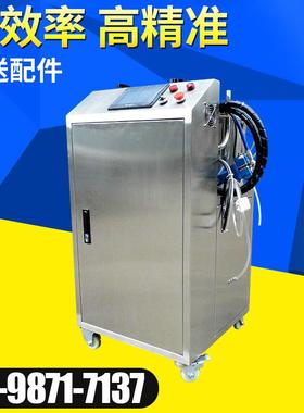 厂家生产SL101橡胶注胶机注胶机全自动灌胶机自动点胶机