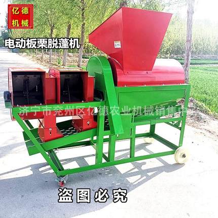 南昌热销板栗脱蓬机栗子自动板栗脱壳去刺剥壳机脱毛刺机