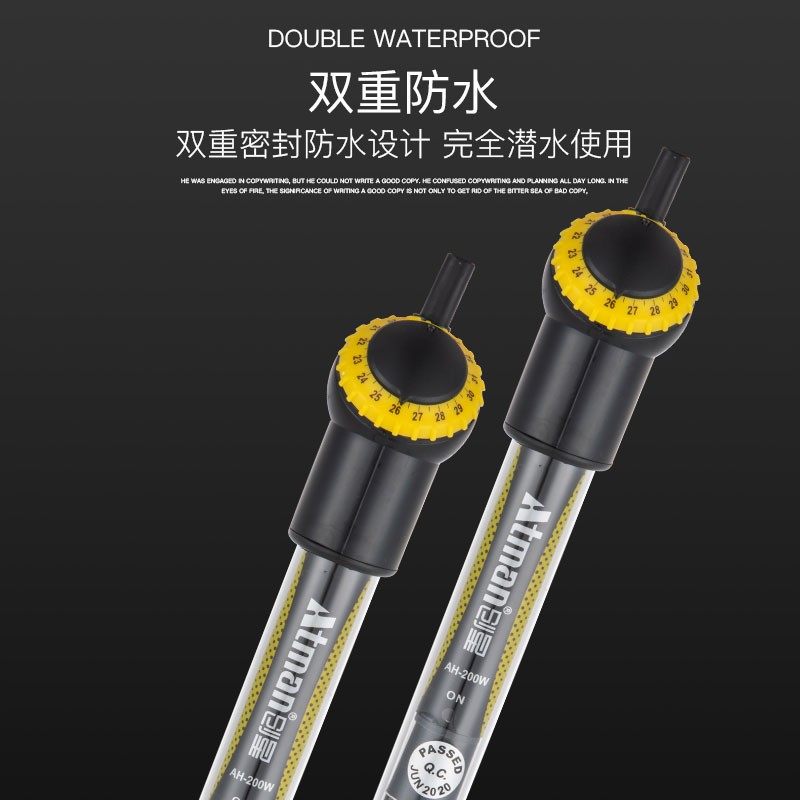 创星加热棒AH出口版水族箱鱼缸加热棒加热管自动恒温防爆加温棒,宠物/宠物食品及用品,加热/保温设备,淘宝优惠券,粉丝福利购,淘宝优惠卷