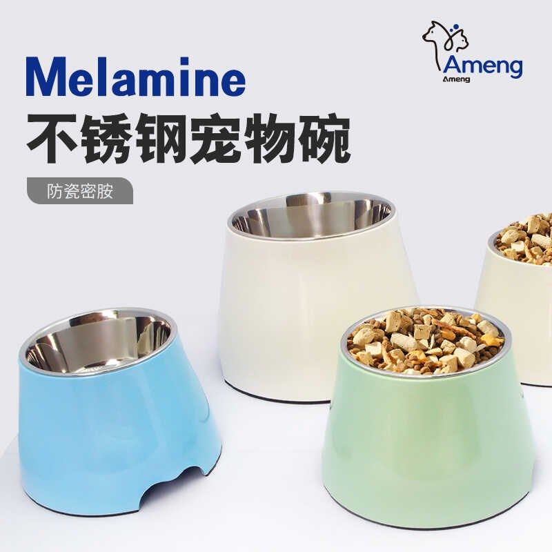 朵萌不锈钢宠物碗狗狗猫碗宠物专用碗中大型犬狗盆大容量护颈狗碗,宠物/宠物食品及用品,猫狗碗/慢食碗,淘宝优惠券,粉丝福利购,淘宝优惠卷