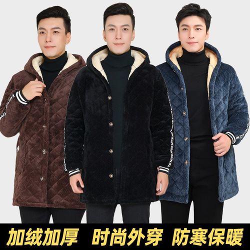 冬季加绒加厚男士罩衣工作服保暖耐脏棉服外套宽松大码长款大褂男