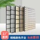 A级防火陶铝吸音板木质槽孔吸音板阻燃吸音板体育馆会议室琴房KTV
