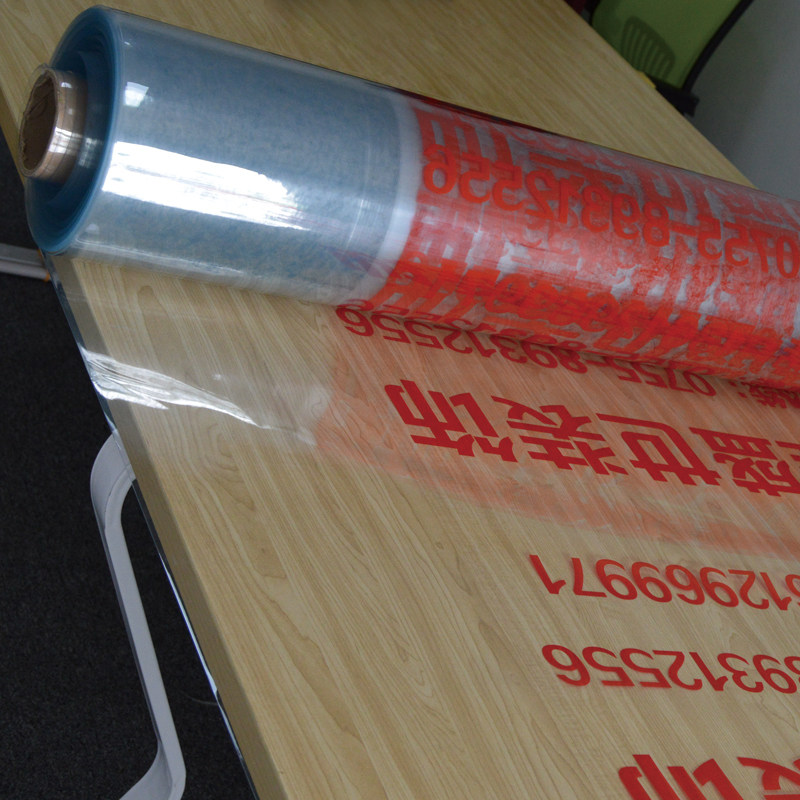 装修地垫瓷砖地砖木地板家用地面保护膜成品家装地膜PVC透明防潮