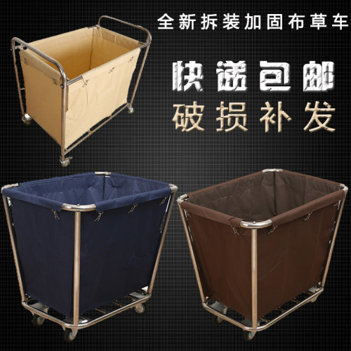 酒店宾馆客房洗衣房布草车收集车工作车手推车抹布袋不锈钢多功能