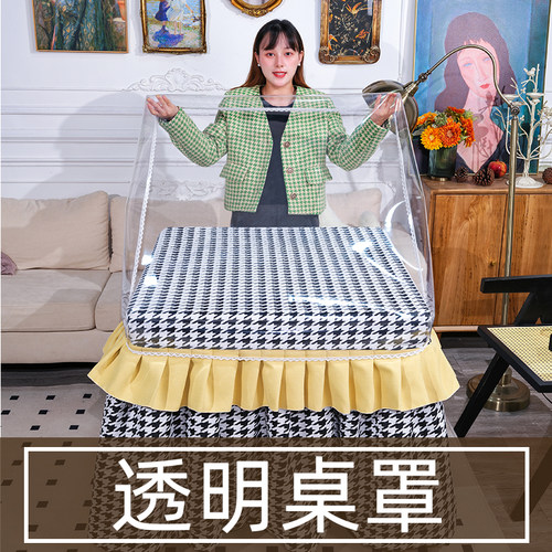 PVC烤火罩皮套防水防油电暖桌布烤火炉罩套电炉套罩取暖取暖炉套