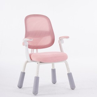 新慧儿童学习椅小学生矫正坐姿可调节升降座椅智学库写字专用椅子
