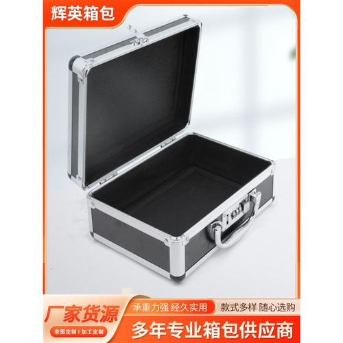 装钱箱存钱箱带锁手提盒子家用的密码保险钱匣罐硬币收藏储钱收银