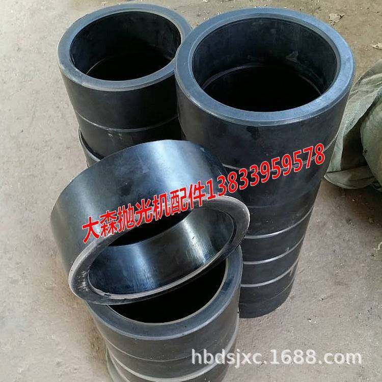 黑色橡胶导轮 圆管外圆抛光机配件 胶套被动小导轮传送轮