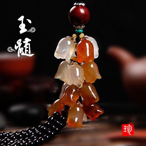 汽车挂件饰品车内挂饰天然玉石玉髓车载保平安符吊饰水晶用品吊坠