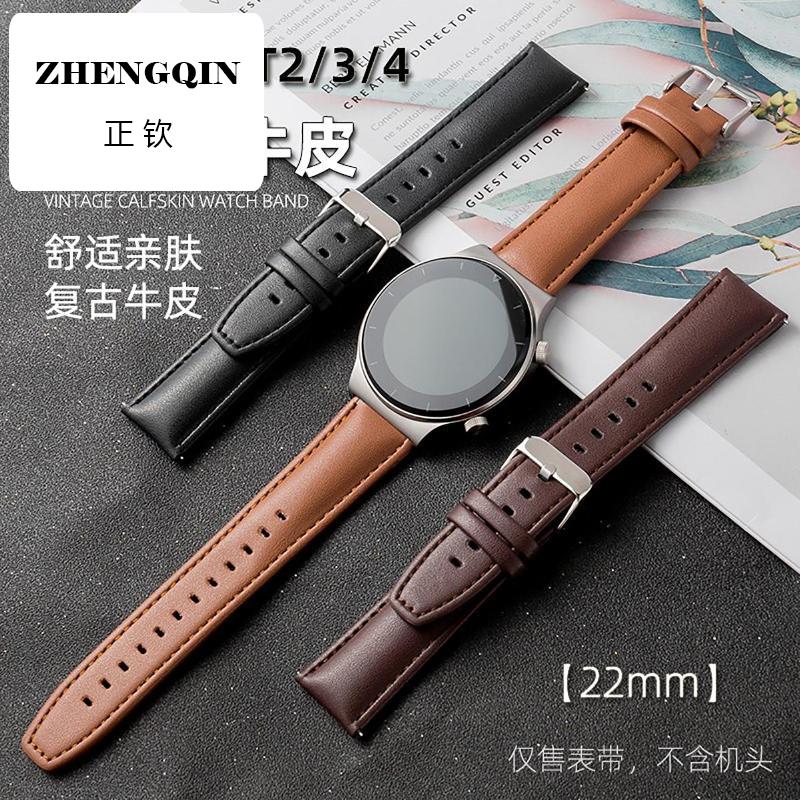 适用华为watch5/4/3表带gt5/4男款双面真皮黑色腕表运动防水22mm