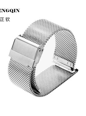 适用手表带钢带表链不锈钢表带男代用dw钢带dw表带金属配件手表表