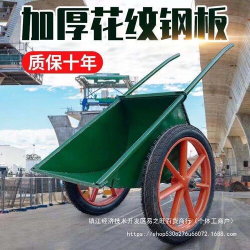 加厚劳动家用手推车灰斗车工地人力铁斗建筑家用垃圾搬运车其他