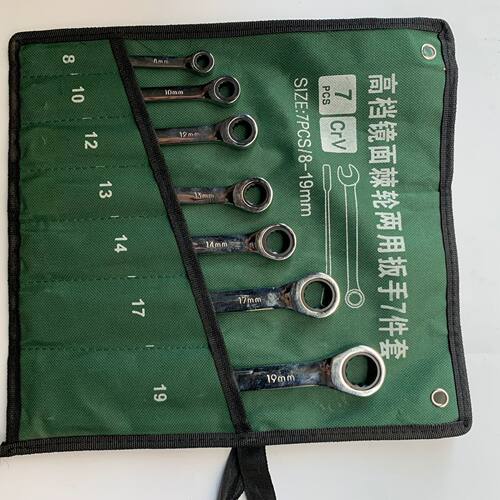 厂家销售8-19 7PCS两用棘轮扳手快速扳手开口棘轮扳手