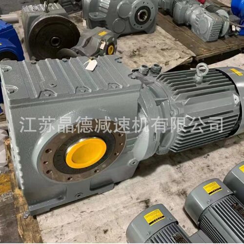 XLED96-187-11KW行星摆线减速器XLED96-187减速机XLED96