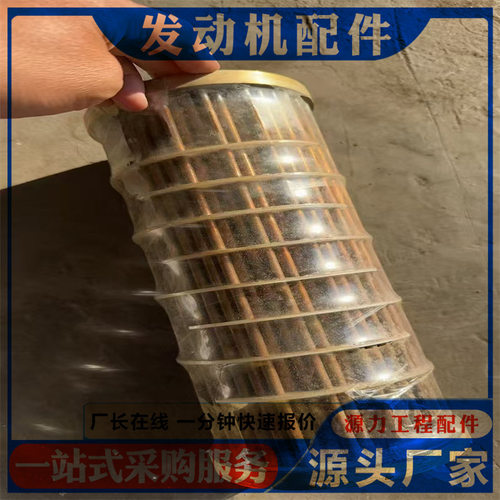 NT855 机 冷器短芯208149  218754  3412285 推土机发动机配件