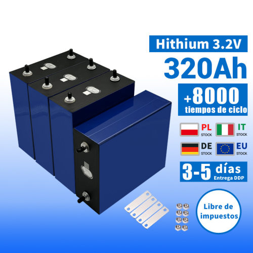 Hithium3.2V320Ah锂离子电池