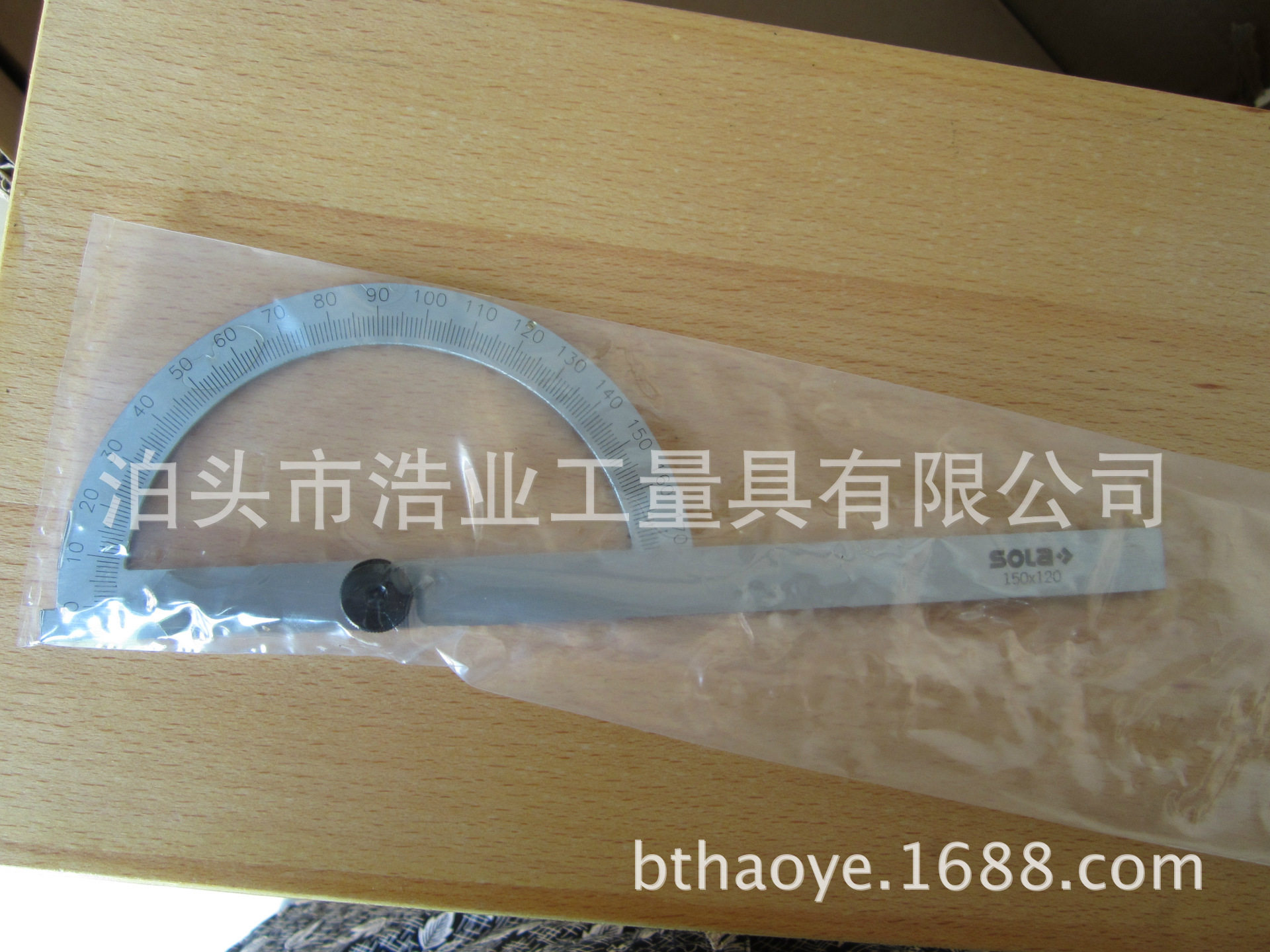 180度调整式半圆分度规 角度尺 4 4.8 6 8 12 16 20 24 32寸