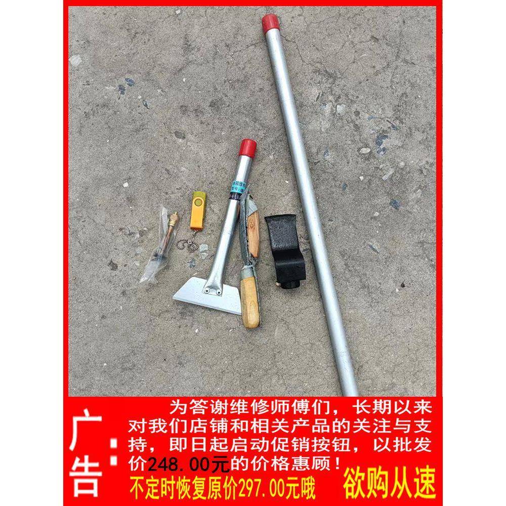 冰箱维修开 背器专用工具拆冰箱修内漏不制冷挖发泡板换制冷蒸发