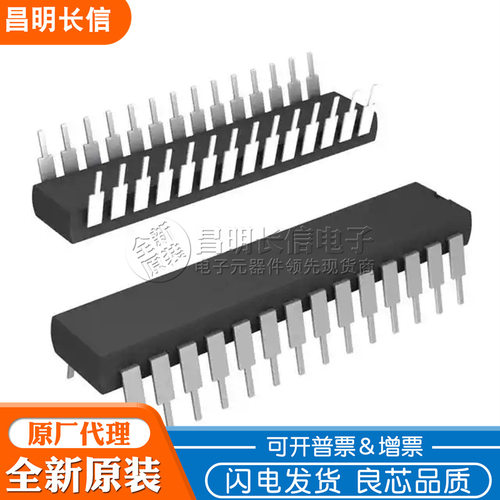 AD574AKD DIP28 模数转换器 芯片 AD574AK AD574A