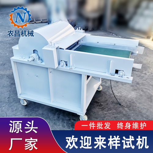 毛巾下脚料沙发套开绒开松机