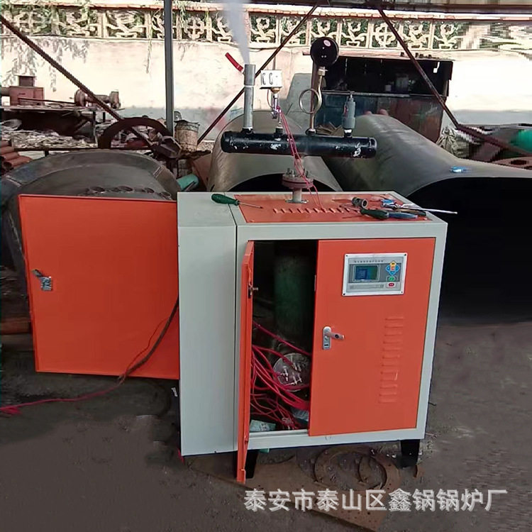 多功率电加热蒸汽发生器养护混凝