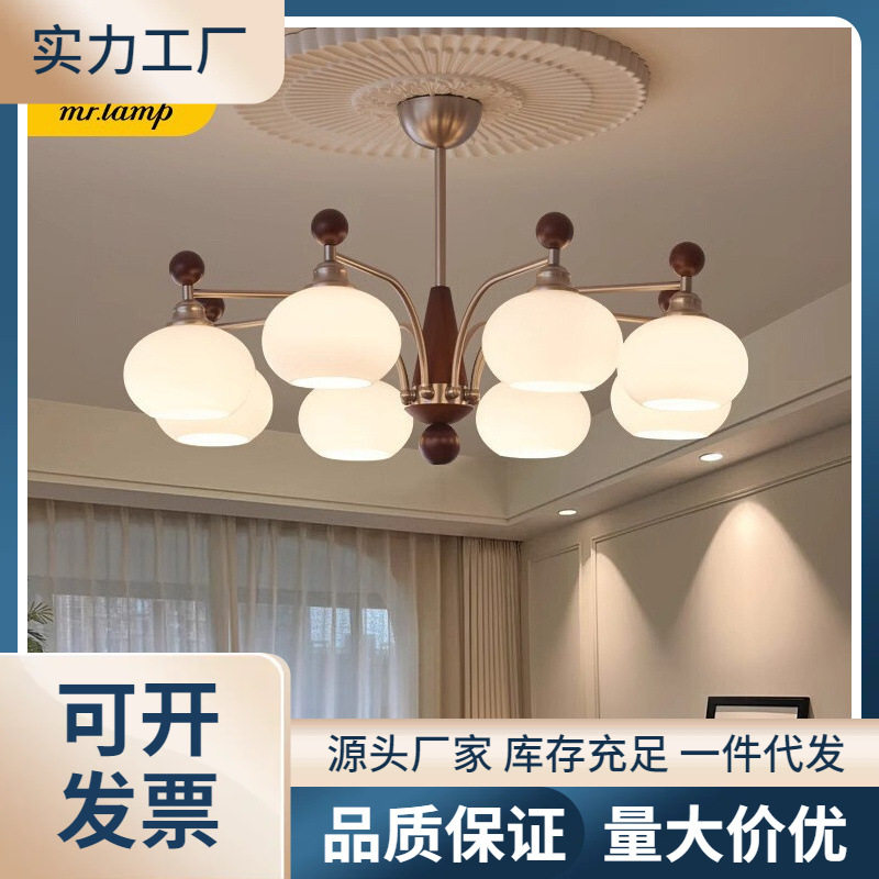 2026新款法式复古柿子客厅吊灯图片