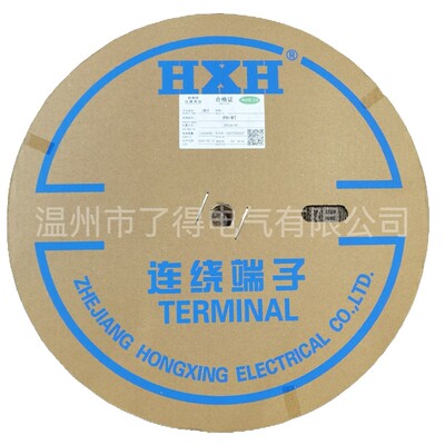 红星PH-RT2.0间距连接器