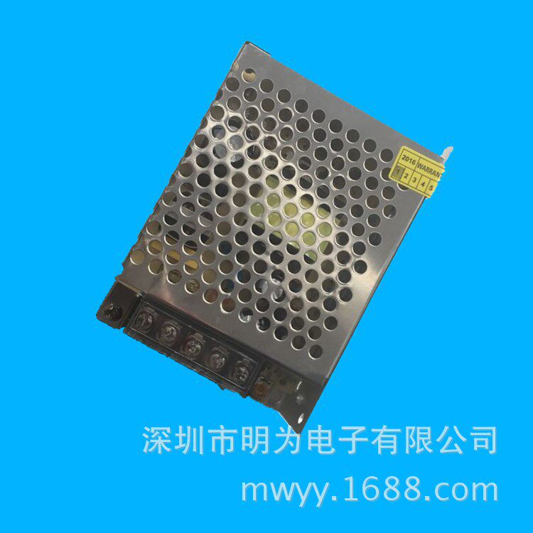 12V/10A铝壳电源120W监控电源