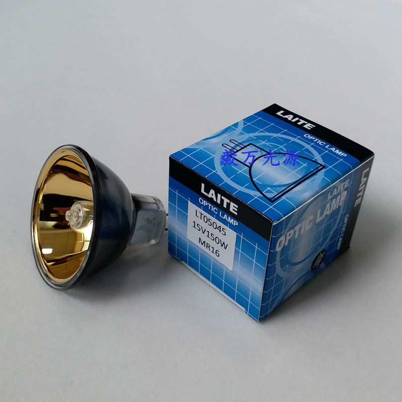 红外线加热灯泡红光理疗灯泡15V150W金杯 红外线返修台BGA灯泡