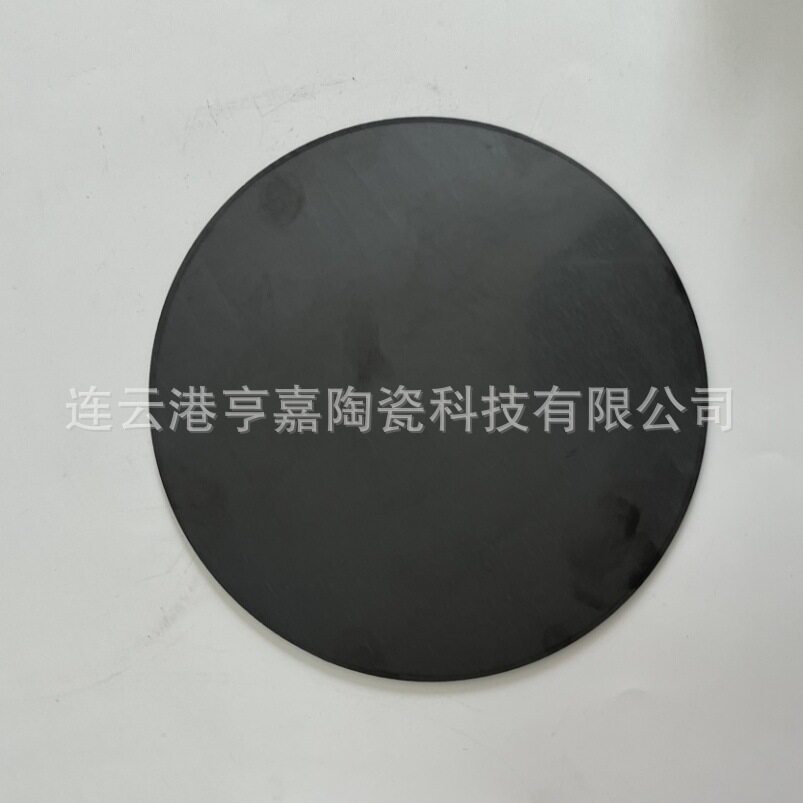 直径50.8x5mm碳化硅陶瓷片耐高温