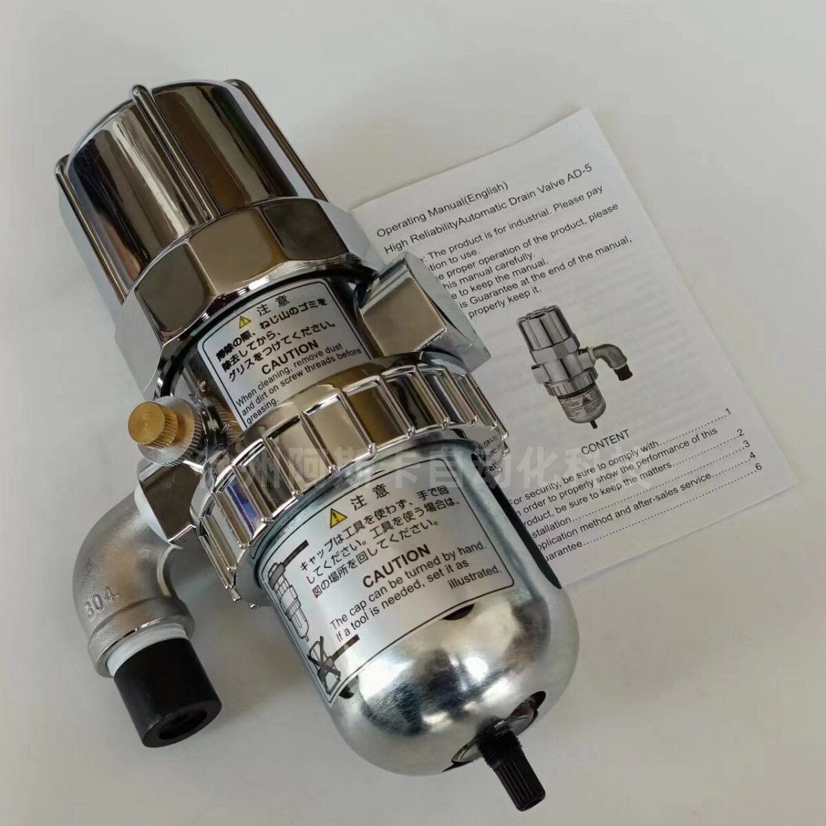 AD-5排水器 不锈钢自动排水器 AD-5防堵塞排水器 空压机排水器